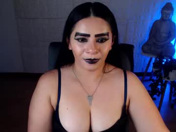Emili_Evans_ December 17, 2024 Chaturbate stream image