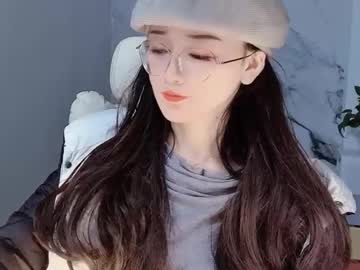 Happysweetie168 December 17, 2024 Chaturbate stream image