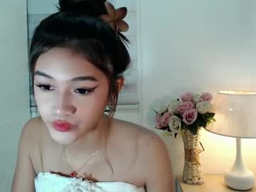 Icy_19 December 17, 2024 Chaturbate stream image