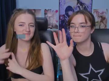 Irys_Lust December 17, 2024 Chaturbate stream image