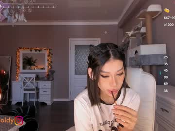 Jinny_Gold December 17, 2024 Chaturbate stream image