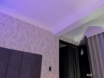 Kali_Hiill December 17, 2024 Chaturbate stream image