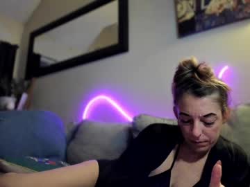 Lezzrene stream photo from December 17, 2024