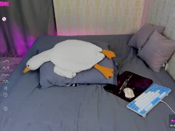 New_Kamelia December 17, 2024 Chaturbate stream image