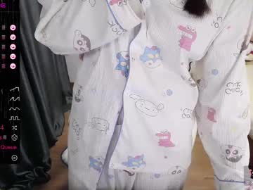 Nice_Belle December 17, 2024 Chaturbate stream image