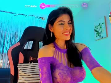 Sarah_Perez1 December 17, 2024 Chaturbate stream image
