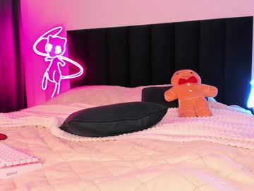 Wowlovie666 December 17, 2024 Chaturbate stream image
