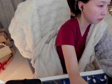 Yuki_Hayashi December 17, 2024 Chaturbate stream image