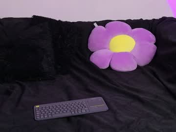 Ahri_Ossuri December 17, 2024 Chaturbate stream image