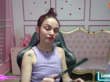 Ailen_T December 17, 2024 Chaturbate stream image