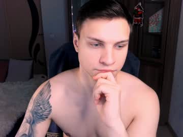 Alex_Milson stream photo from December 17, 2024