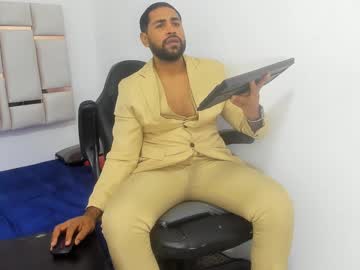 Ali_Farouk_ December 17, 2024 Chaturbate stream image