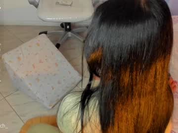Alia_Peach_ December 17, 2024 Chaturbate stream image