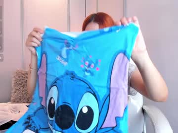 Allisginger December 17, 2024 Chaturbate stream image