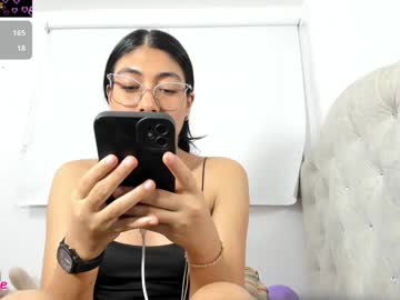 Allison_18_ December 17, 2024 Chaturbate stream image