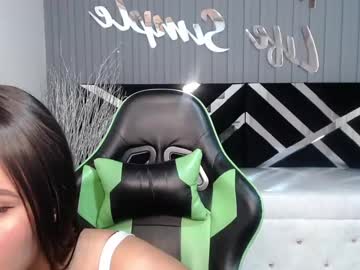 Allisson_A December 17, 2024 Chaturbate stream image
