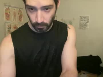 Alphajosh December 17, 2024 Chaturbate stream image