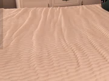 Amandamedrano December 17, 2024 Chaturbate stream image