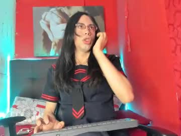Ardat_Lili08 December 17, 2024 Chaturbate stream image