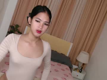 Ariahooper December 17, 2024 Chaturbate stream image