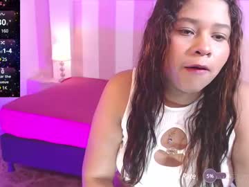 Ashleycocks1 December 17, 2024 Chaturbate stream image