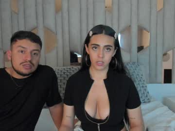 Asmodeo6_ December 17, 2024 Chaturbate stream image