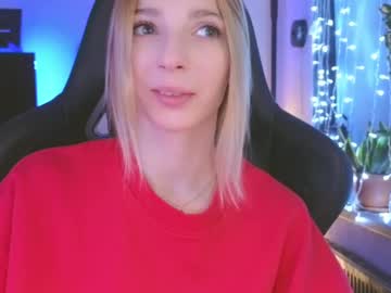 Baby_Gopn1k stream photo from December 17, 2024