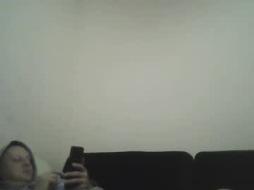Ballzrockwell December 17, 2024 Chaturbate stream image