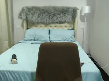 Bbghur22 December 17, 2024 Chaturbate stream image