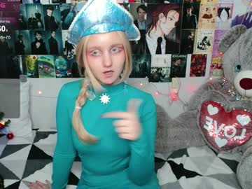 Bellacipher December 17, 2024 Chaturbate stream image