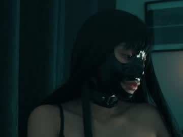 Bloodcountess December 17, 2024 Chaturbate stream image