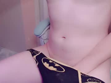 Boycurious95 December 17, 2024 Chaturbate stream image