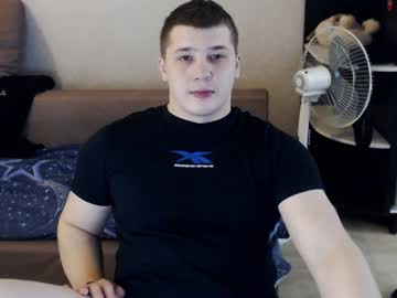 Brain_Ortega December 17, 2024 Chaturbate stream image