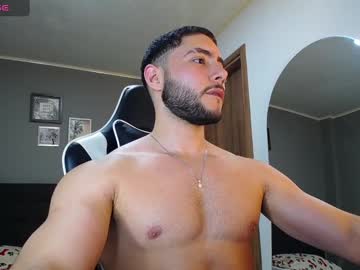 Bryan_Oficials December 17, 2024 Chaturbate stream image