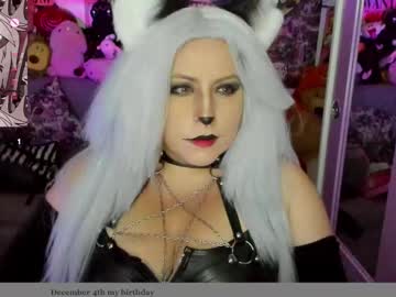 Canndy_New December 17, 2024 Chaturbate stream image