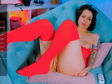 Chaturkaterina stream photo from December 17, 2024