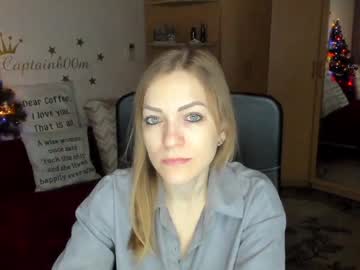 Cherish_Sia December 17, 2024 Chaturbate stream image