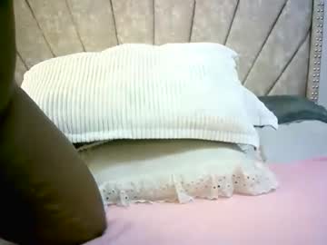 Cherrylbaby December 17, 2024 Chaturbate stream image