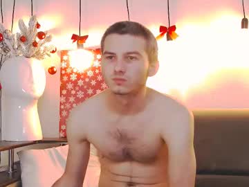 Devin_Ho December 17, 2024 Chaturbate stream image