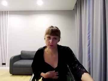 Diana_Meridor December 17, 2024 Chaturbate stream image
