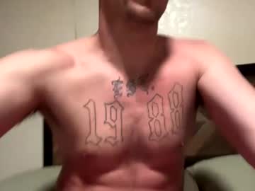 Dickdigher December 17, 2024 Chaturbate stream image