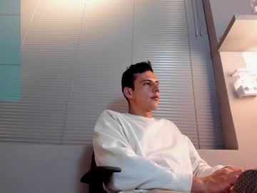 Dustin_Sonne December 17, 2024 Chaturbate stream image