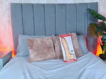 Elektra_Gb December 17, 2024 Chaturbate stream image