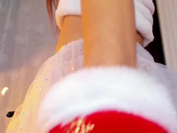 Emily_Castillo__ December 17, 2024 Chaturbate stream image