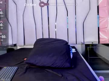 Emilycat_777 December 17, 2024 Chaturbate stream image