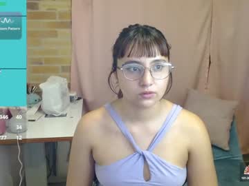 Emitaa17228 December 17, 2024 Chaturbate stream image
