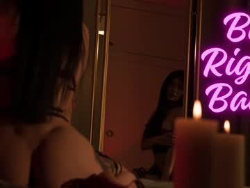 Emma_Green4 December 17, 2024 Chaturbate stream image