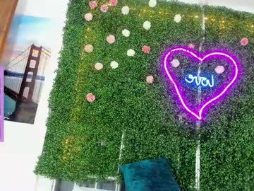 Emy_0 December 17, 2024 Chaturbate stream image