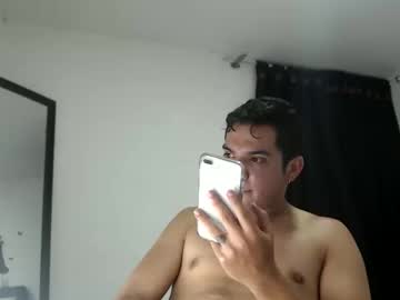 Eskermber December 17, 2024 Chaturbate stream image