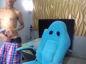 Estyler_18 December 17, 2024 Chaturbate stream image